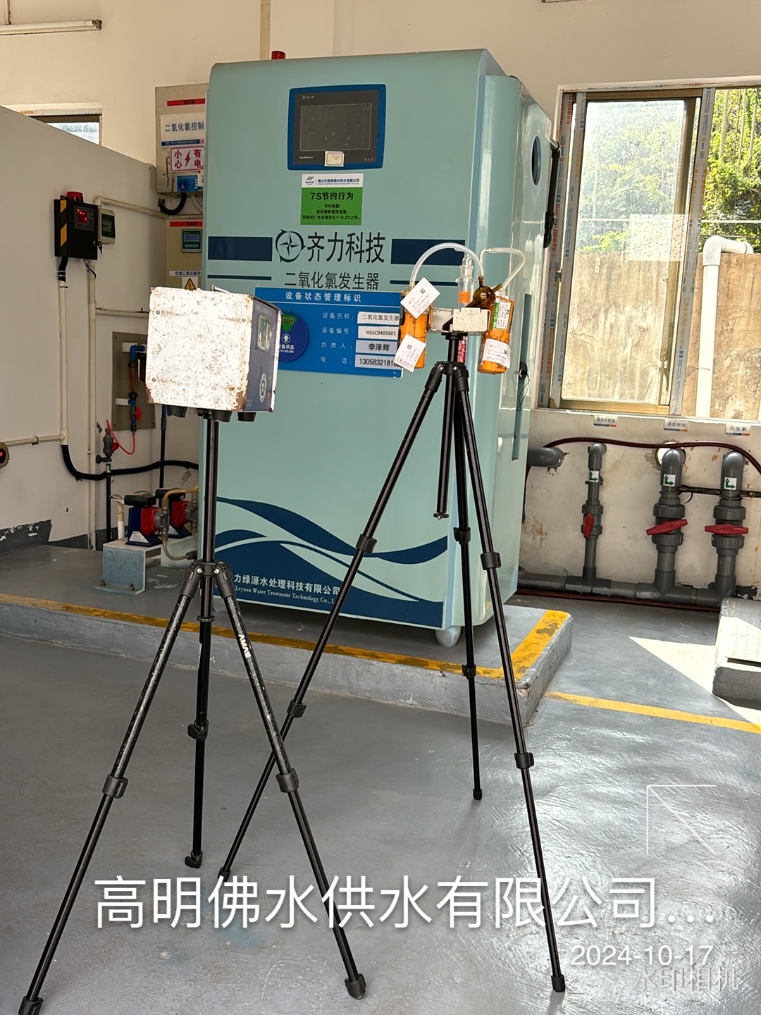 9888À˹ά¼Ó˹(¹É·Ý)ÓÐÏÞ¹«Ë¾-¹Ù·½ÍøÕ¾