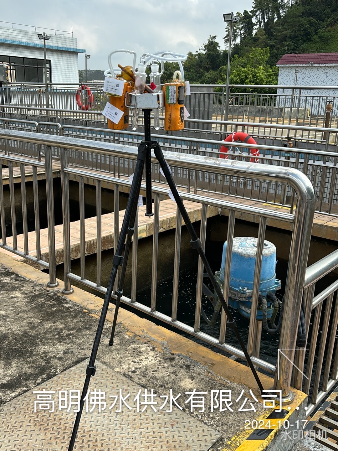 9888��˹ά��˹(�ɷ�)���޹�˾-�ٷ���վ