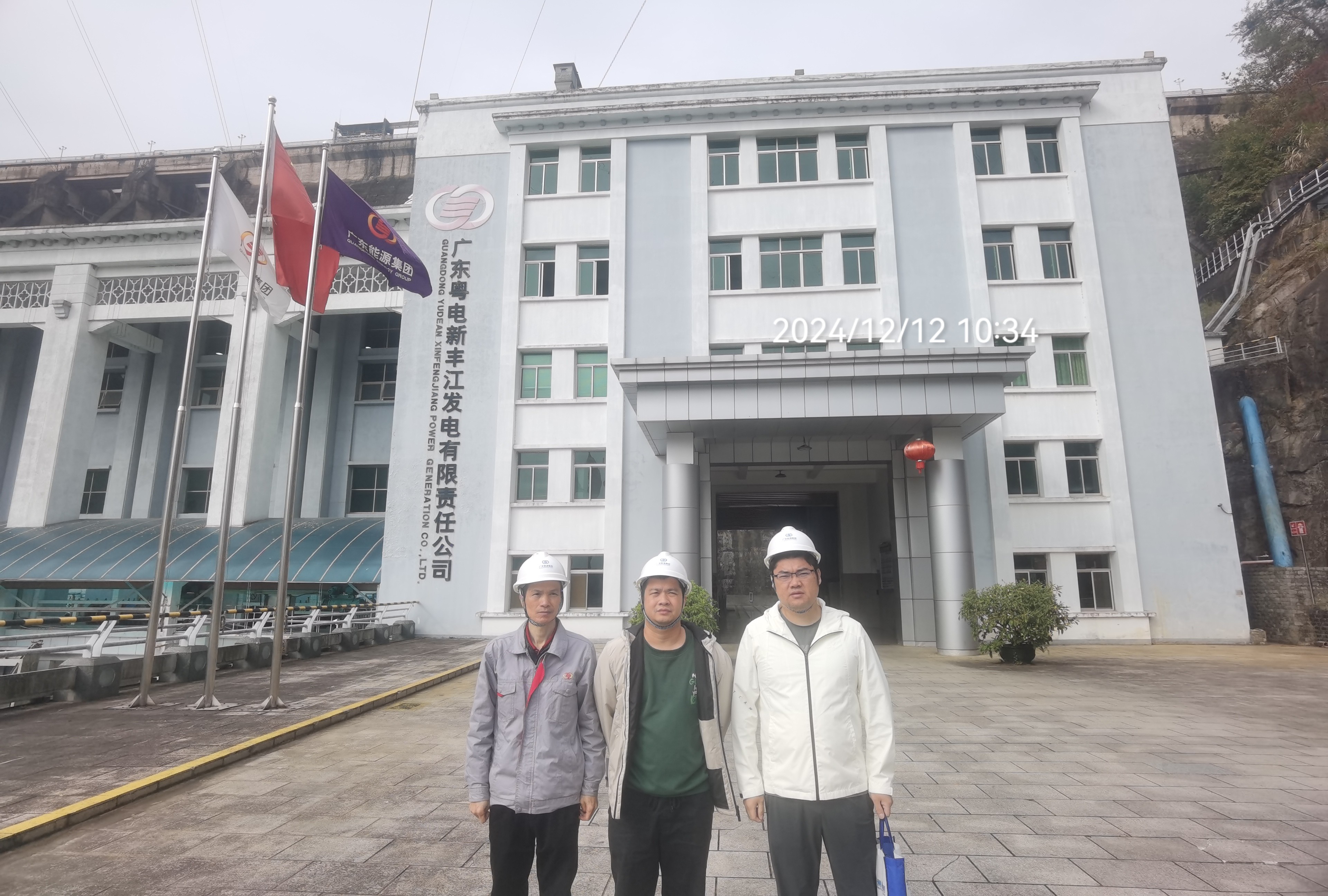 9888��˹ά��˹(�ɷ�)���޹�˾-�ٷ���վ