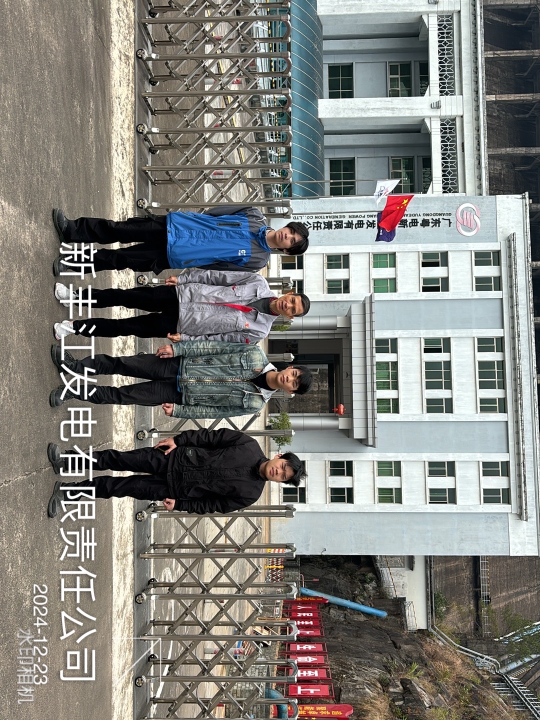 9888��˹ά��˹(�ɷ�)���޹�˾-�ٷ���վ