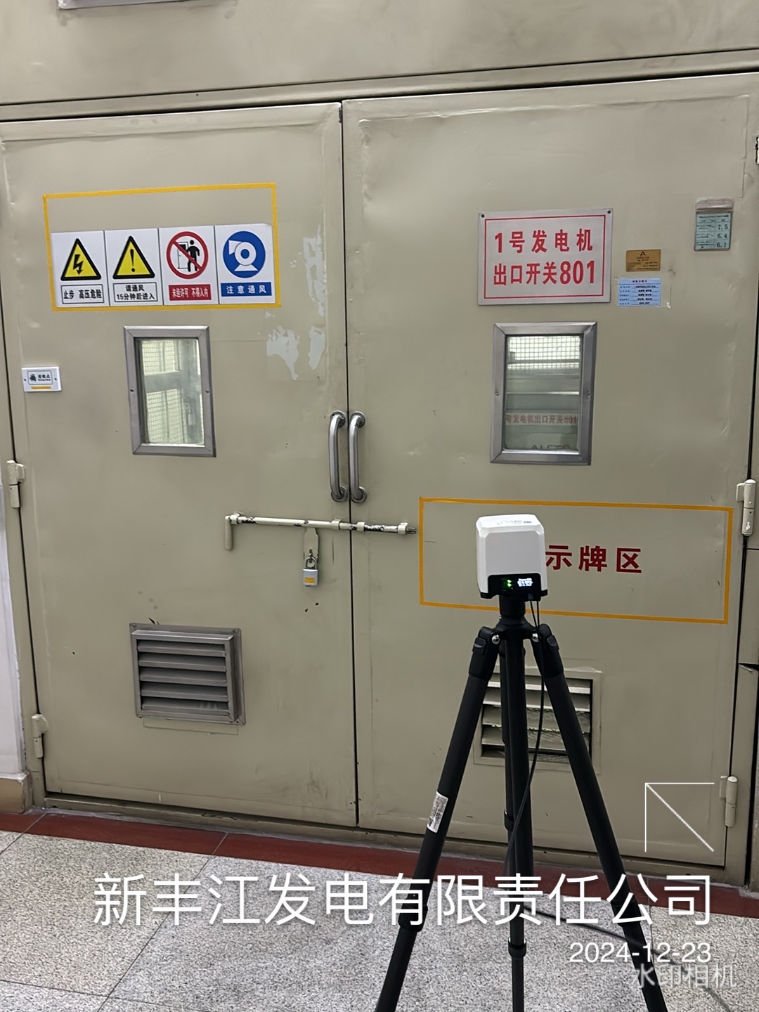 9888��˹ά��˹(�ɷ�)���޹�˾-�ٷ���վ