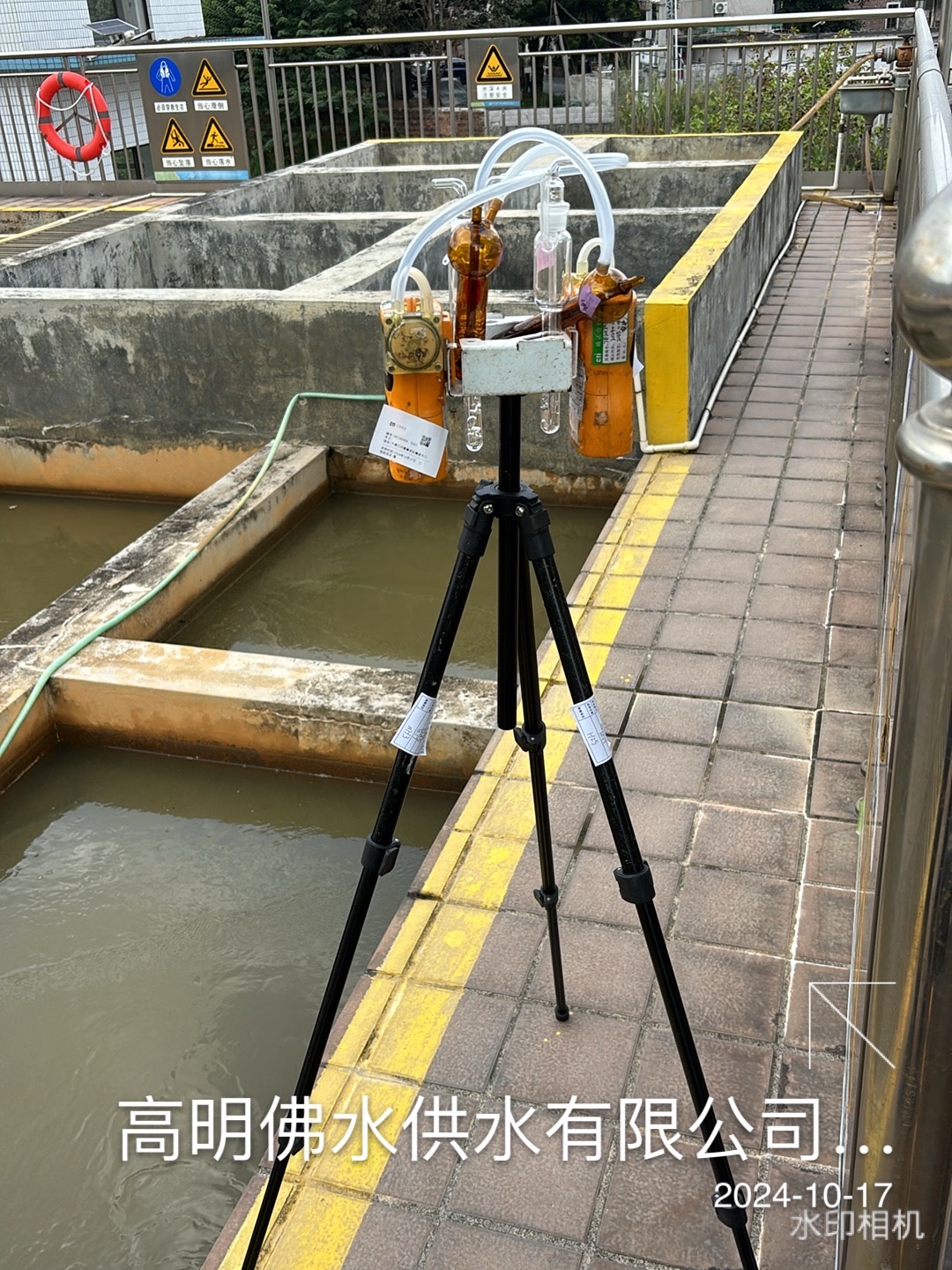 9888��˹ά��˹(�ɷ�)���޹�˾-�ٷ���վ