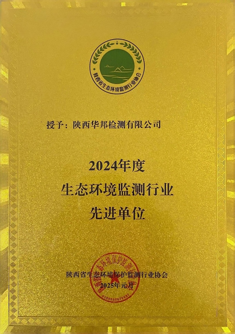 9888��˹ά��˹(�ɷ�)���޹�˾-�ٷ���վ