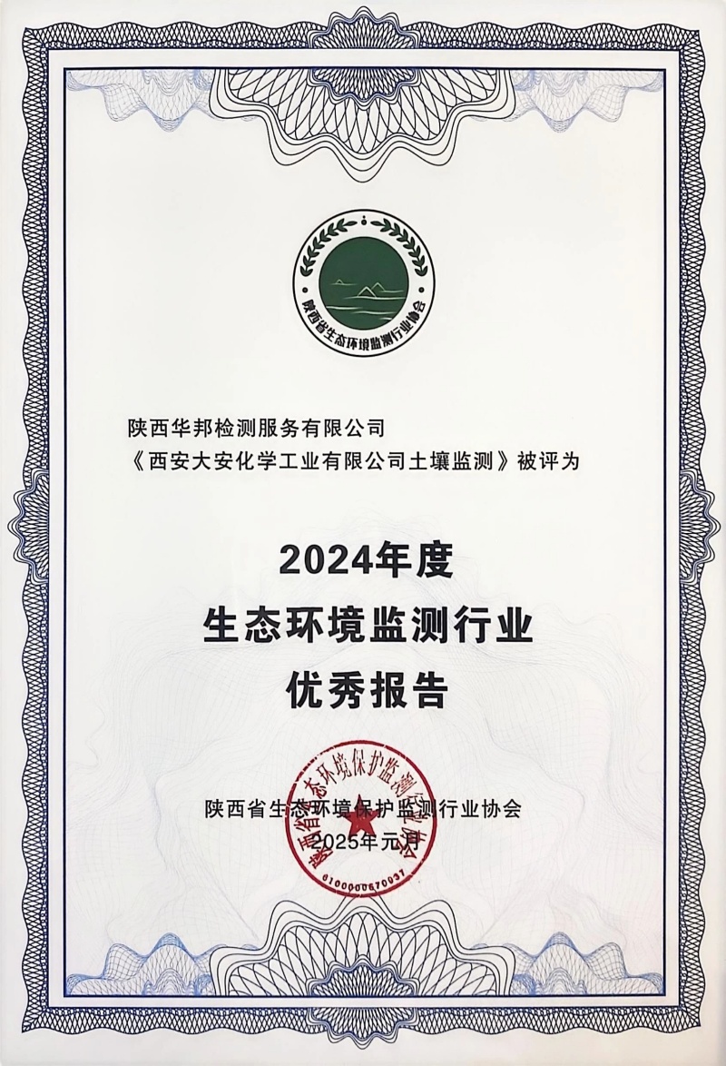 9888��˹ά��˹(�ɷ�)���޹�˾-�ٷ���վ