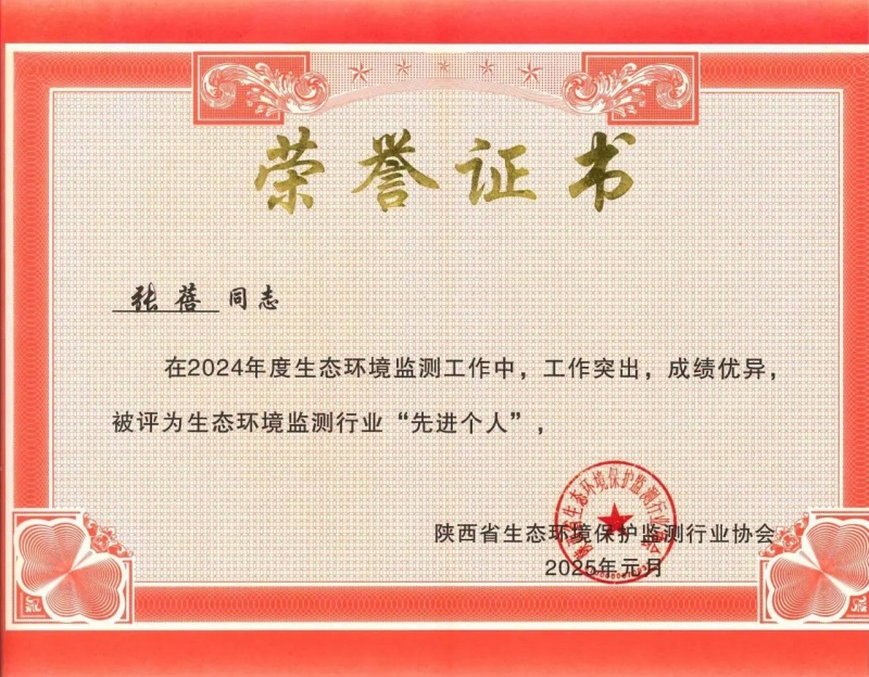 9888��˹ά��˹(�ɷ�)���޹�˾-�ٷ���վ