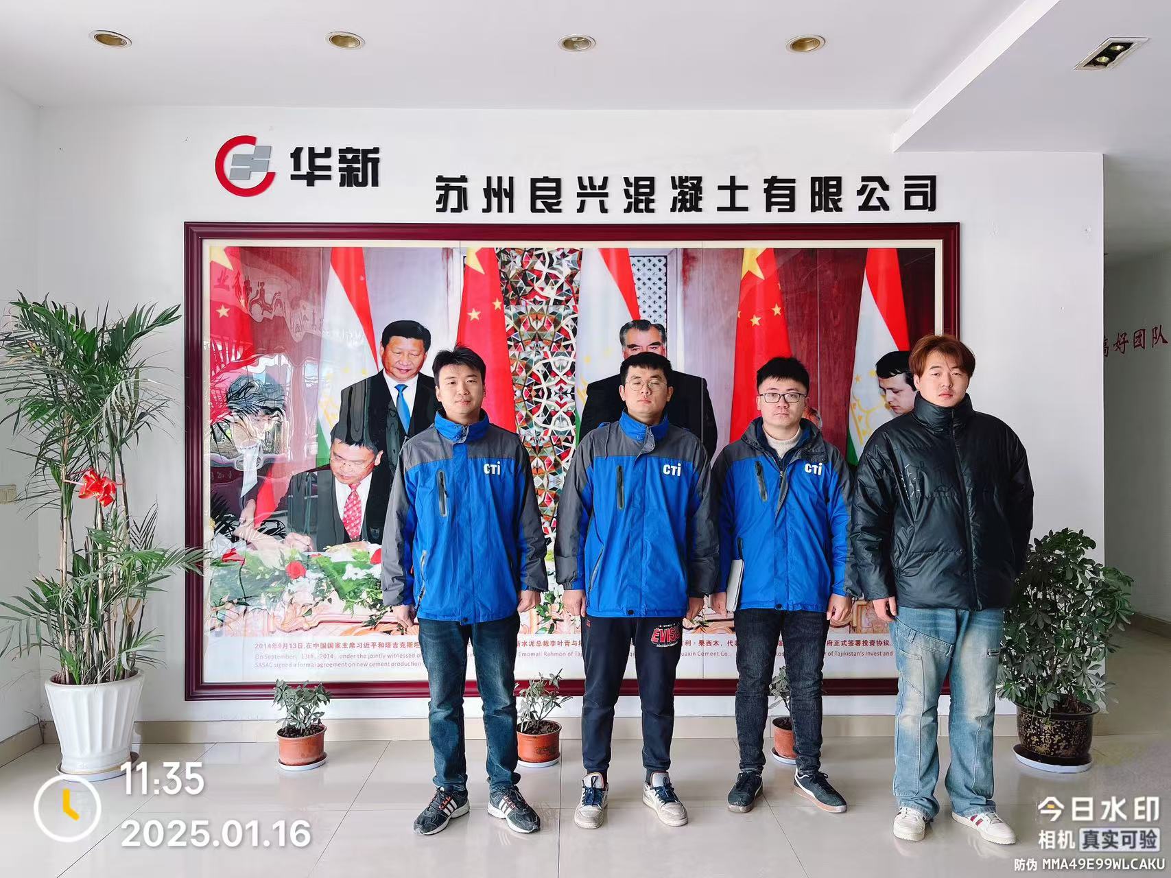 9888��˹ά��˹(�ɷ�)���޹�˾-�ٷ���վ