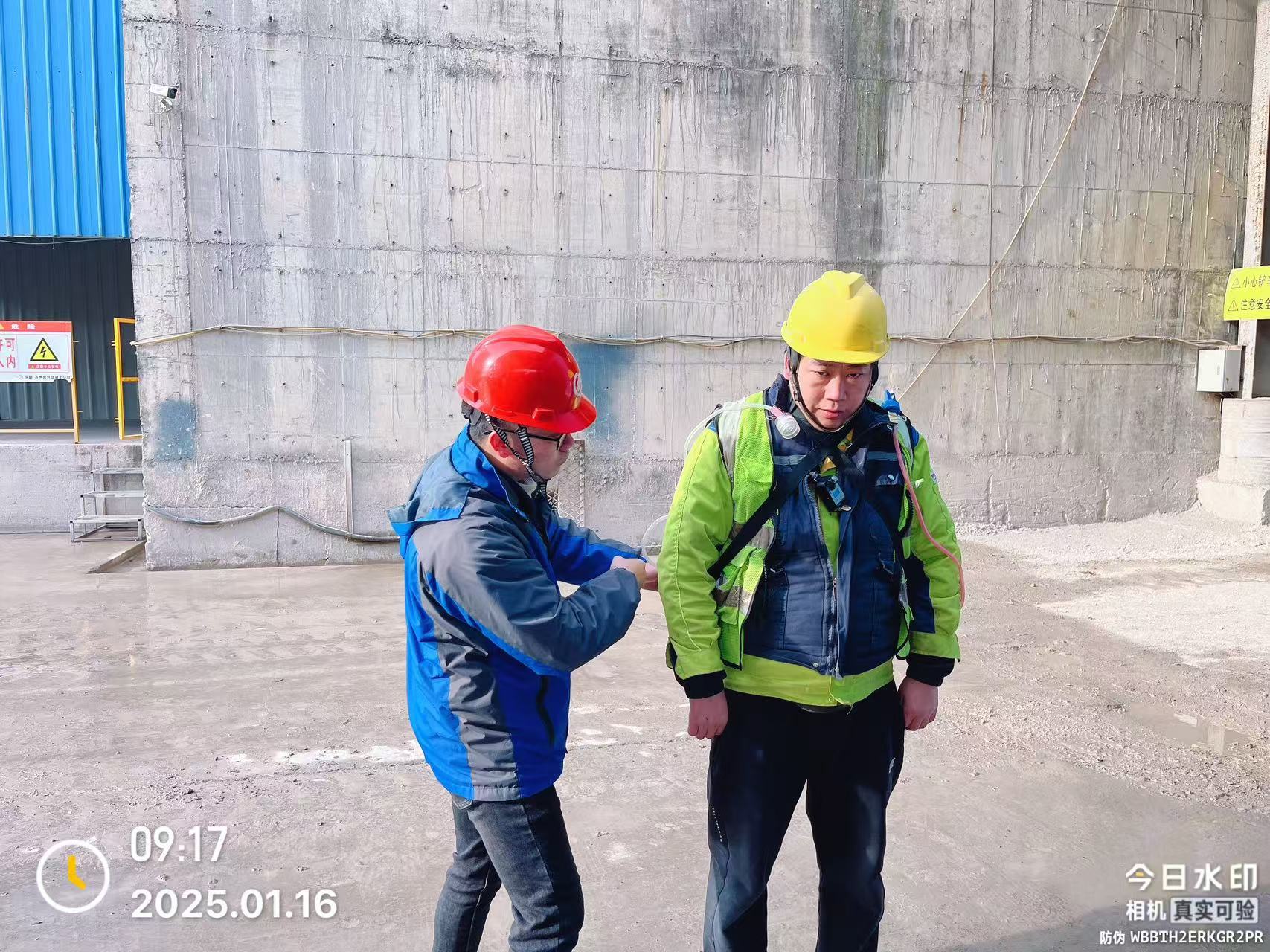 9888��˹ά��˹(�ɷ�)���޹�˾-�ٷ���վ