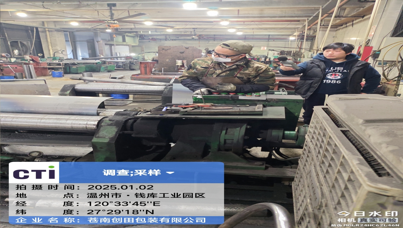 9888À˹ά¼Ó˹(¹É·Ý)ÓÐÏÞ¹«Ë¾-¹Ù·½ÍøÕ¾