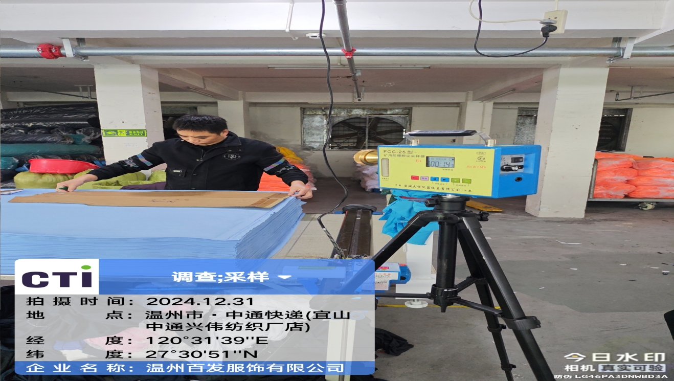 9888À˹ά¼Ó˹(¹É·Ý)ÓÐÏÞ¹«Ë¾-¹Ù·½ÍøÕ¾