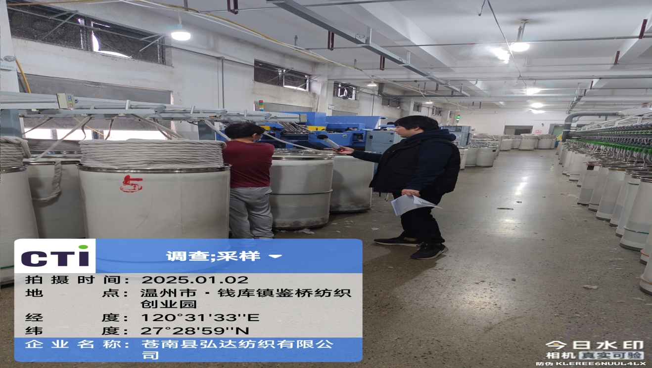 9888��˹ά��˹(�ɷ�)���޹�˾-�ٷ���վ