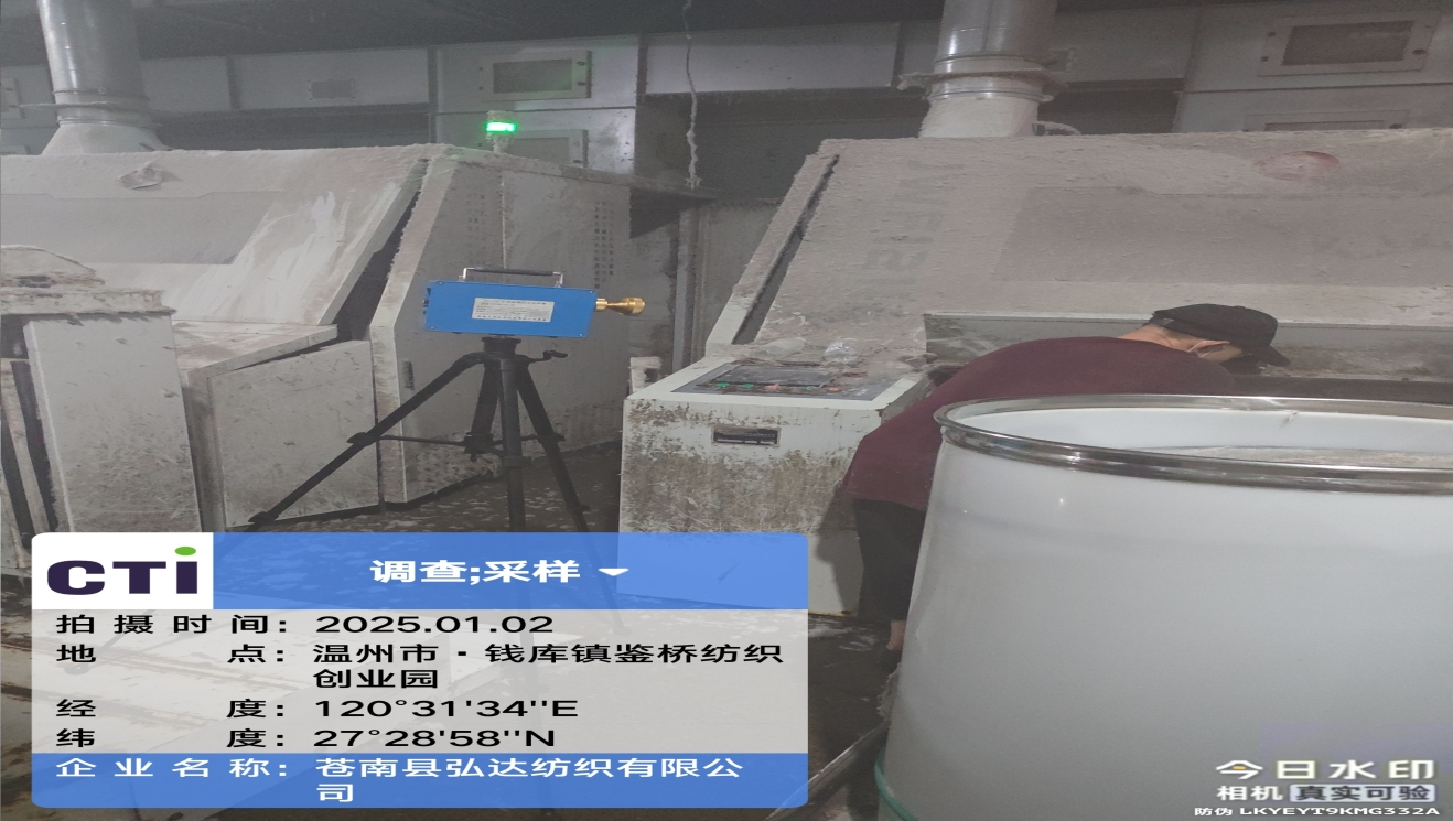 9888��˹ά��˹(�ɷ�)���޹�˾-�ٷ���վ