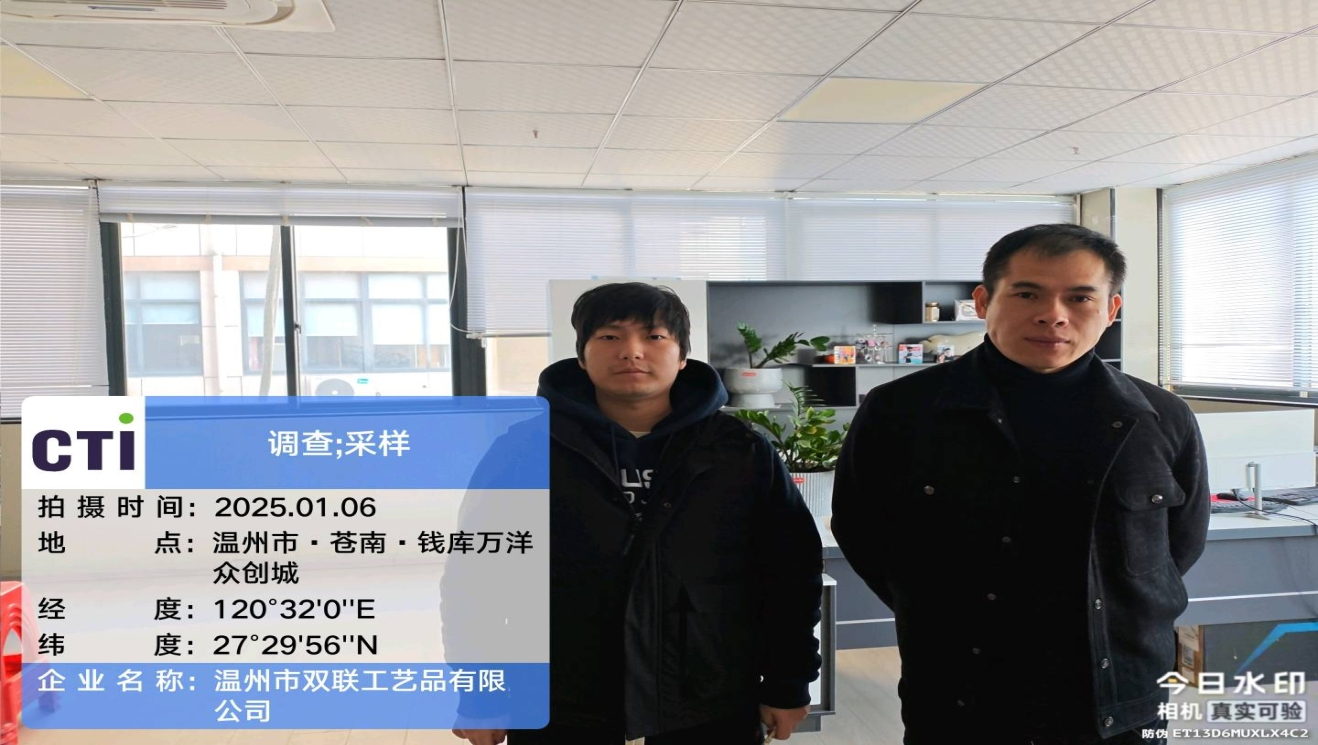 9888��˹ά��˹(�ɷ�)���޹�˾-�ٷ���վ