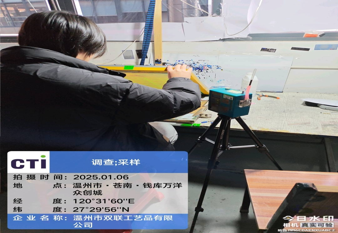 9888��˹ά��˹(�ɷ�)���޹�˾-�ٷ���վ