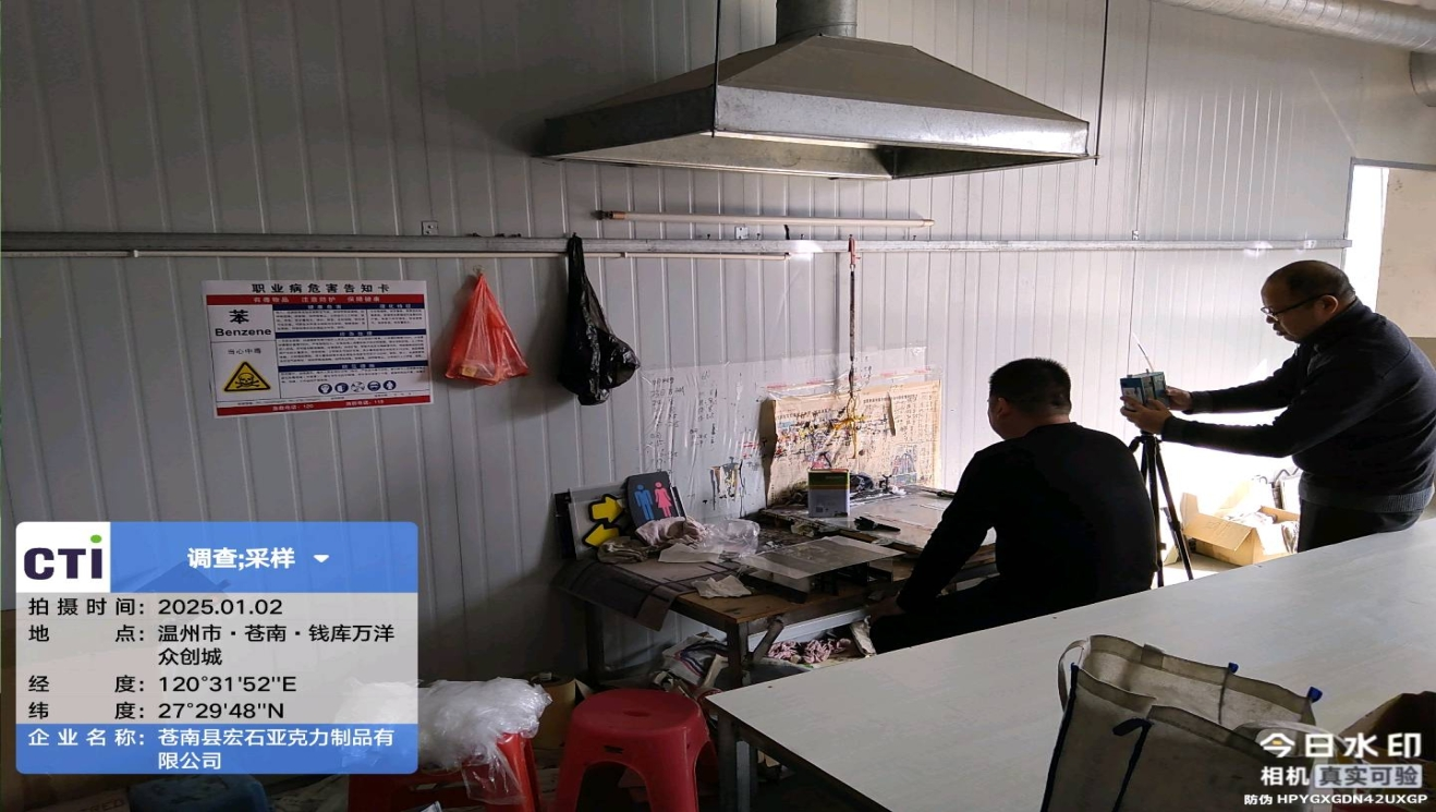 9888À˹ά¼Ó˹(¹É·Ý)ÓÐÏÞ¹«Ë¾-¹Ù·½ÍøÕ¾