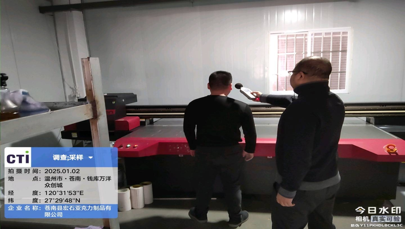 9888À˹ά¼Ó˹(¹É·Ý)ÓÐÏÞ¹«Ë¾-¹Ù·½ÍøÕ¾