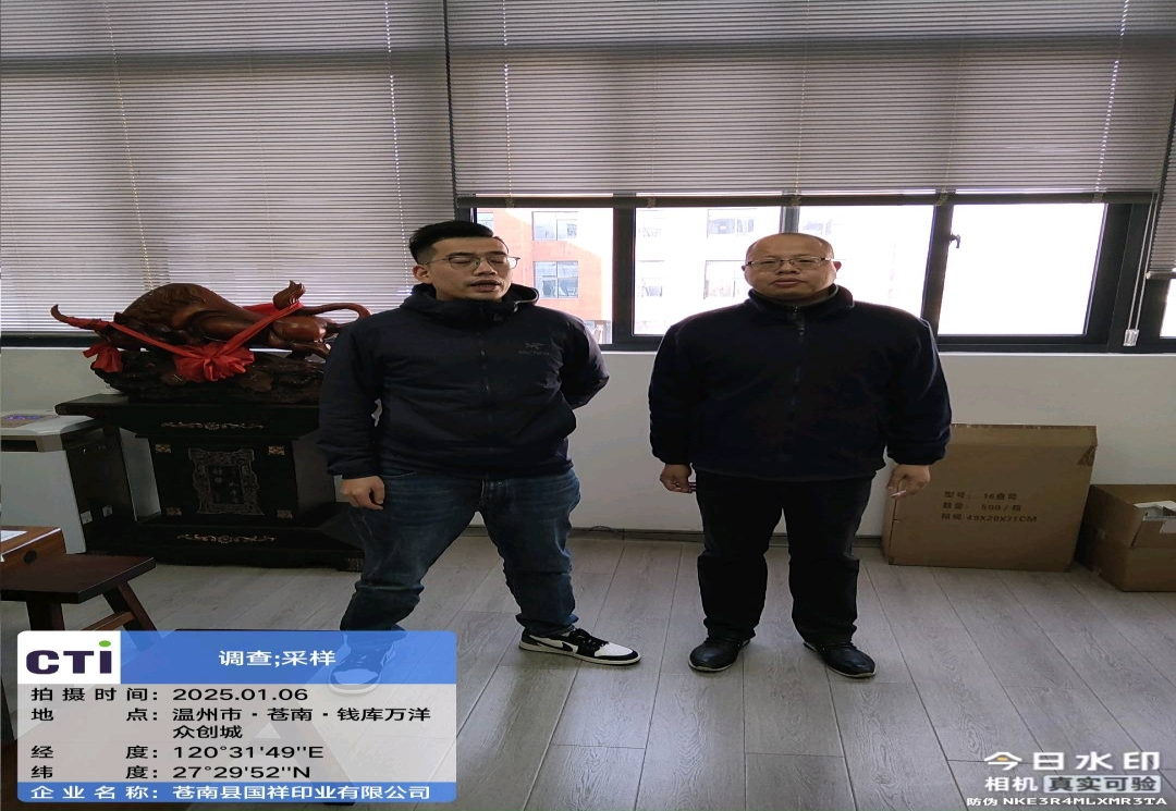 9888À˹ά¼Ó˹(¹É·Ý)ÓÐÏÞ¹«Ë¾-¹Ù·½ÍøÕ¾