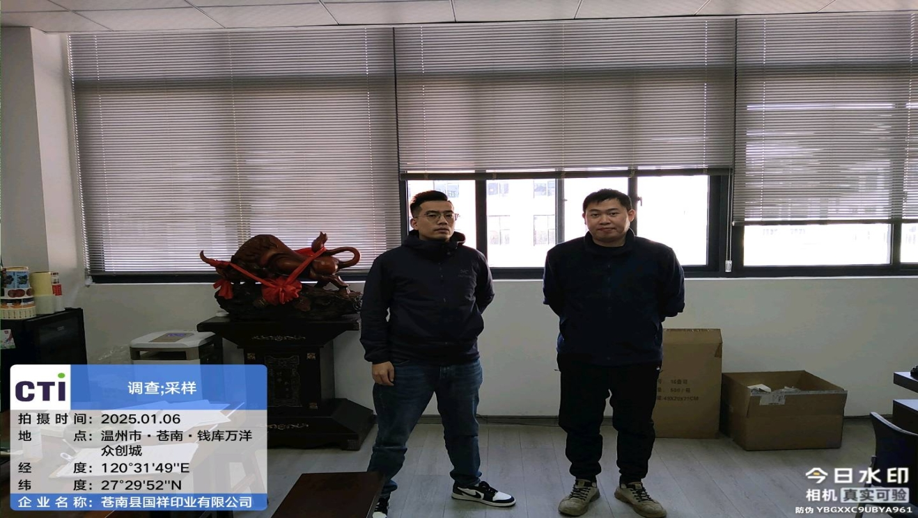 9888À˹ά¼Ó˹(¹É·Ý)ÓÐÏÞ¹«Ë¾-¹Ù·½ÍøÕ¾