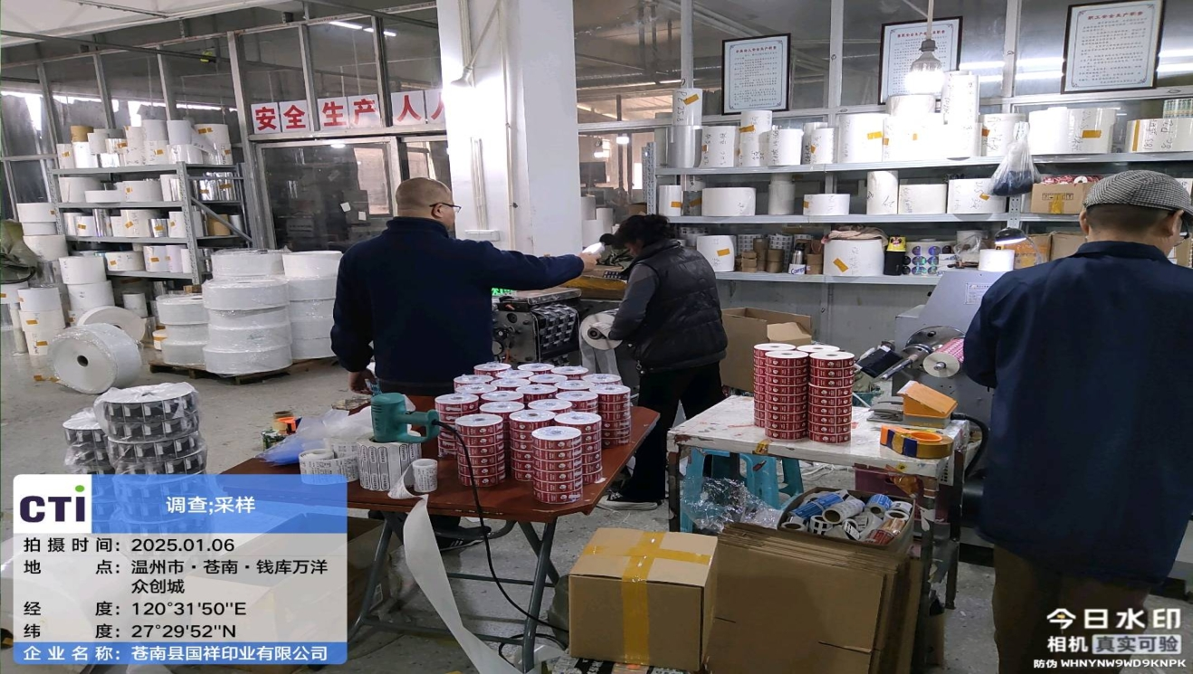 9888À˹ά¼Ó˹(¹É·Ý)ÓÐÏÞ¹«Ë¾-¹Ù·½ÍøÕ¾