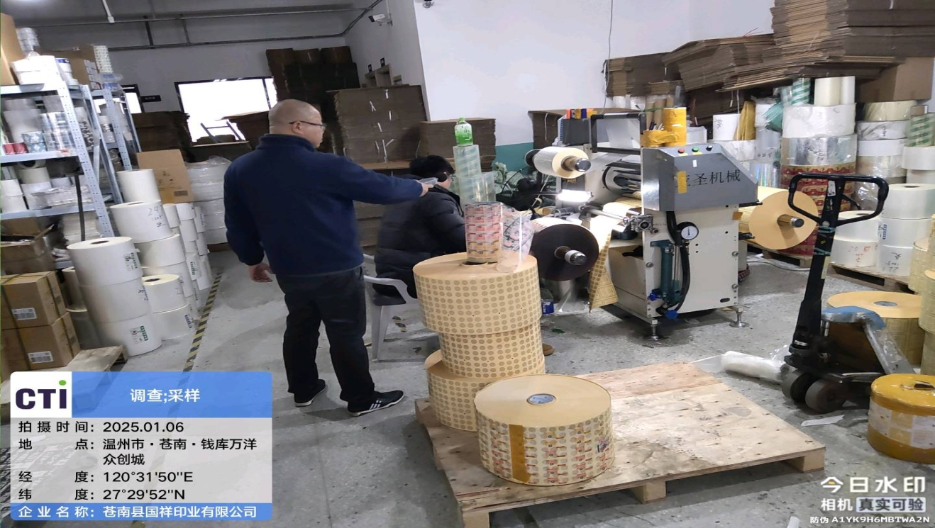 9888À˹ά¼Ó˹(¹É·Ý)ÓÐÏÞ¹«Ë¾-¹Ù·½ÍøÕ¾