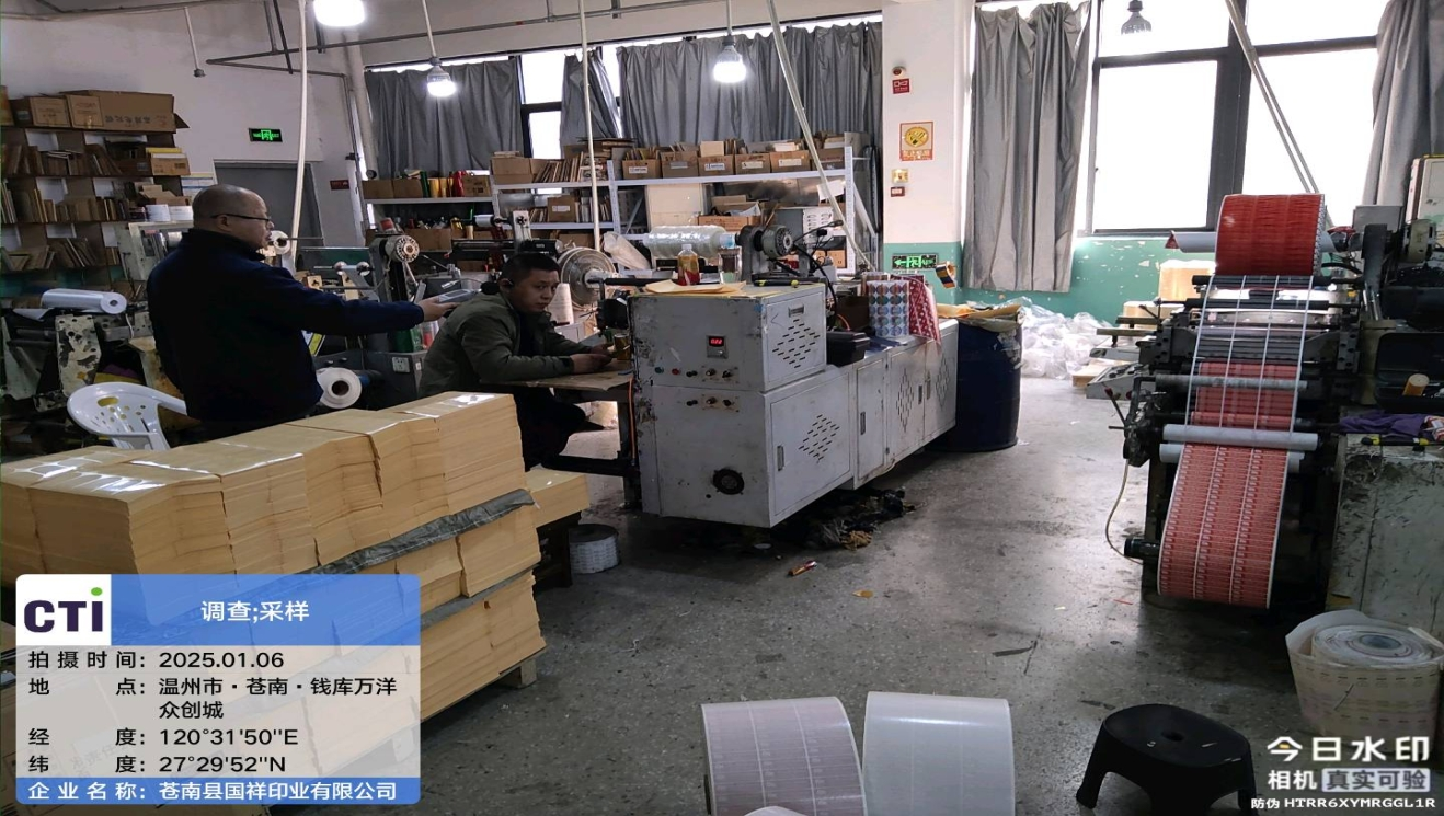 9888À˹ά¼Ó˹(¹É·Ý)ÓÐÏÞ¹«Ë¾-¹Ù·½ÍøÕ¾