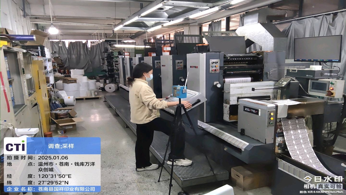 9888À˹ά¼Ó˹(¹É·Ý)ÓÐÏÞ¹«Ë¾-¹Ù·½ÍøÕ¾