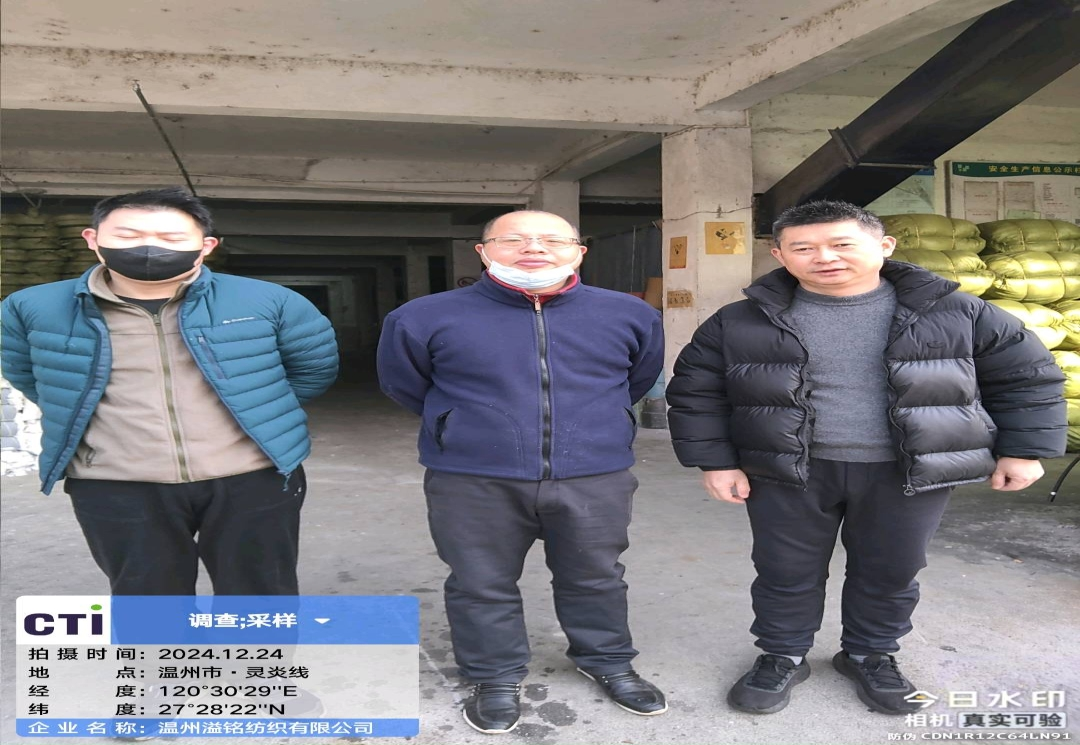 9888À˹ά¼Ó˹(¹É·Ý)ÓÐÏÞ¹«Ë¾-¹Ù·½ÍøÕ¾