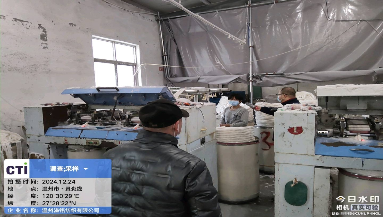 9888À˹ά¼Ó˹(¹É·Ý)ÓÐÏÞ¹«Ë¾-¹Ù·½ÍøÕ¾