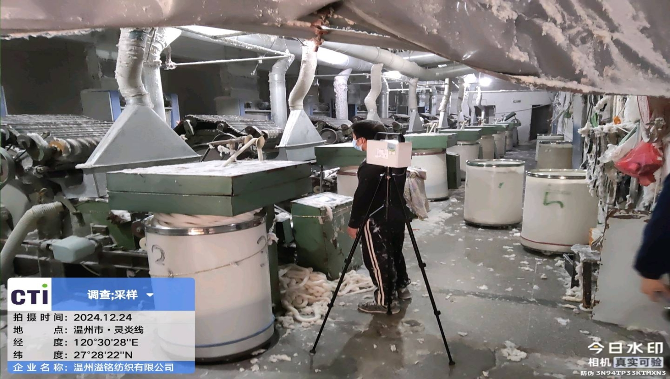 9888À˹ά¼Ó˹(¹É·Ý)ÓÐÏÞ¹«Ë¾-¹Ù·½ÍøÕ¾