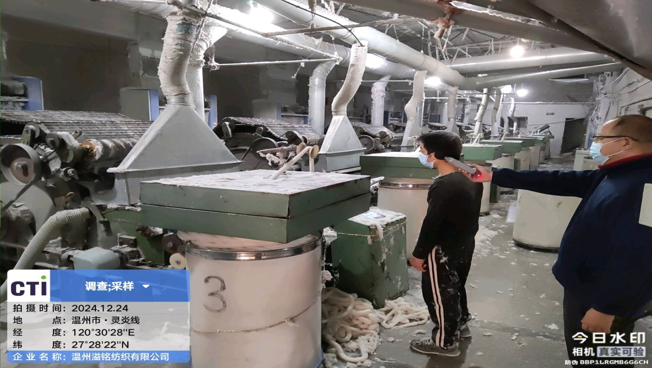 9888À˹ά¼Ó˹(¹É·Ý)ÓÐÏÞ¹«Ë¾-¹Ù·½ÍøÕ¾