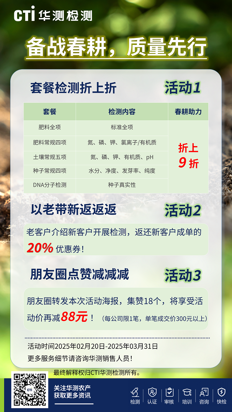 9888À˹ά¼Ó˹(¹É·Ý)ÓÐÏÞ¹«Ë¾-¹Ù·½ÍøÕ¾