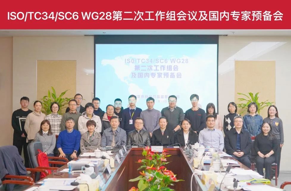 9888À˹ά¼Ó˹(¹É·Ý)ÓÐÏÞ¹«Ë¾-¹Ù·½ÍøÕ¾