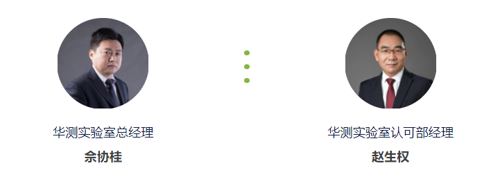 9888À˹ά¼Ó˹(¹É·Ý)ÓÐÏÞ¹«Ë¾-¹Ù·½ÍøÕ¾