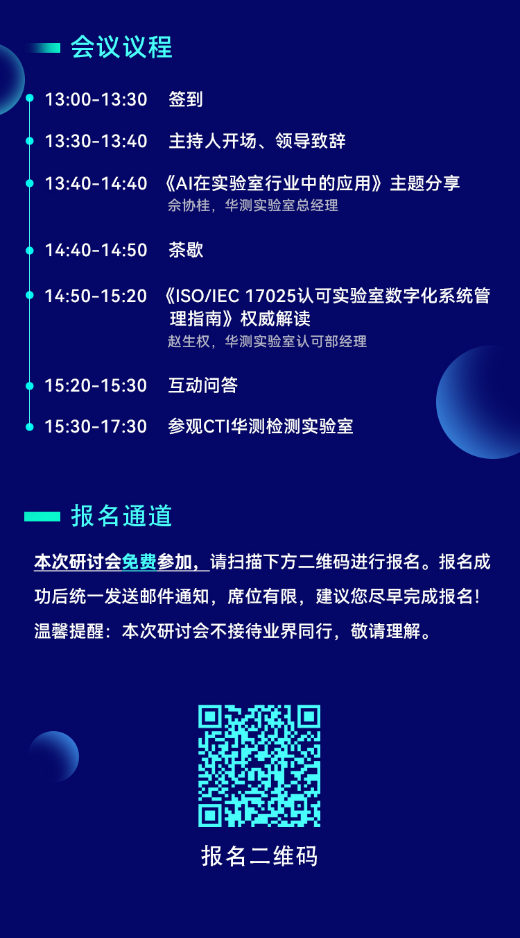 9888À˹ά¼Ó˹(¹É·Ý)ÓÐÏÞ¹«Ë¾-¹Ù·½ÍøÕ¾