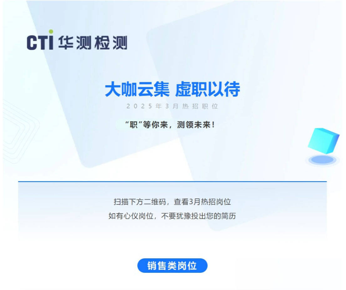 9888��˹ά��˹(�ɷ�)���޹�˾-�ٷ���վ