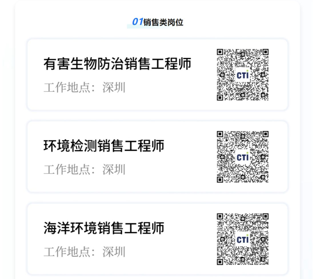 9888��˹ά��˹(�ɷ�)���޹�˾-�ٷ���վ