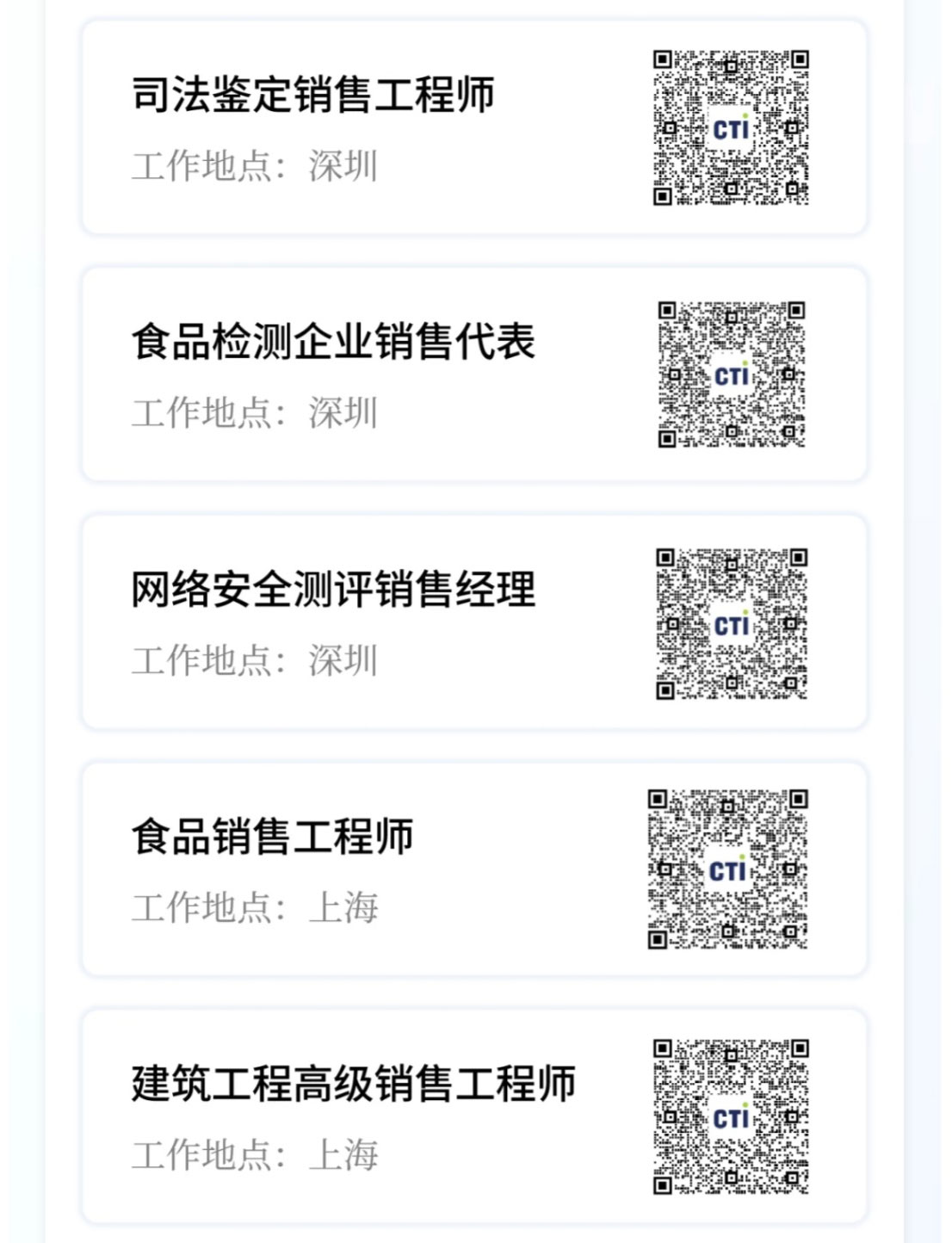 9888��˹ά��˹(�ɷ�)���޹�˾-�ٷ���վ