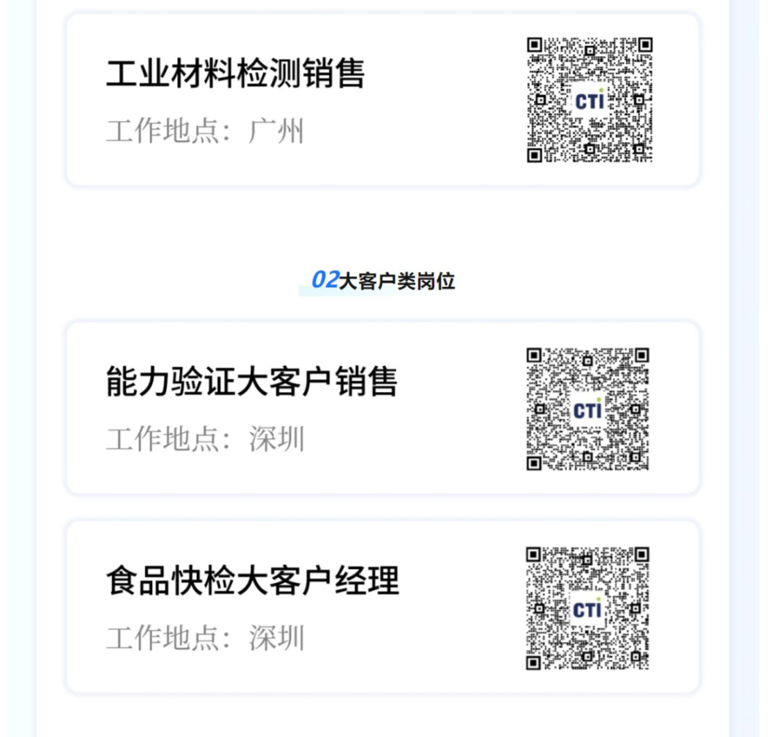 9888��˹ά��˹(�ɷ�)���޹�˾-�ٷ���վ