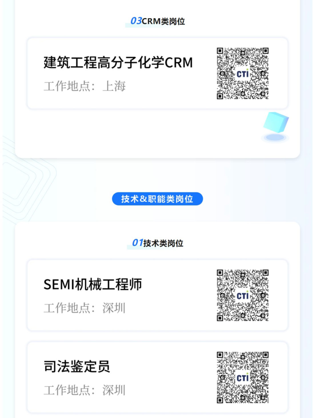 9888��˹ά��˹(�ɷ�)���޹�˾-�ٷ���վ