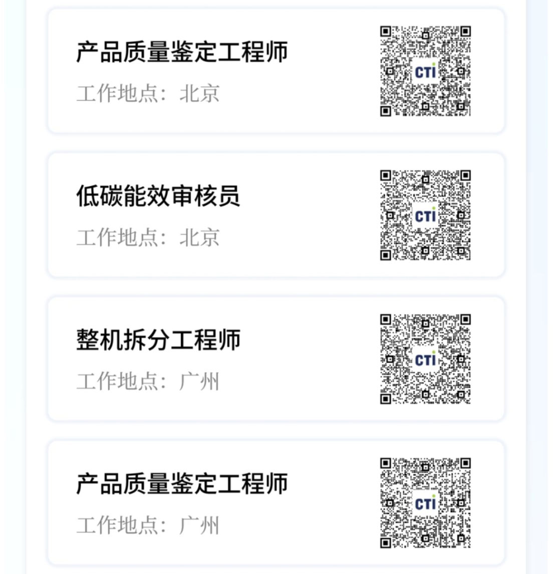 9888��˹ά��˹(�ɷ�)���޹�˾-�ٷ���վ