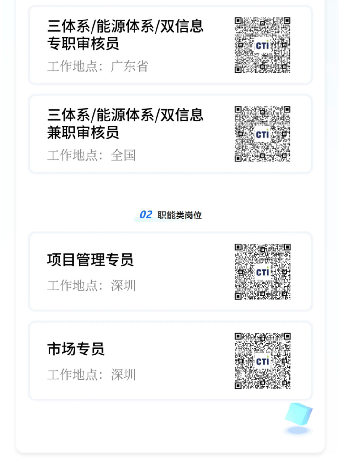 9888��˹ά��˹(�ɷ�)���޹�˾-�ٷ���վ