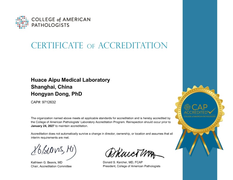 9888��˹ά��˹(�ɷ�)���޹�˾-�ٷ���վ