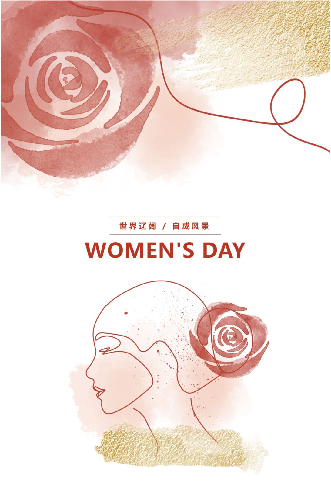 9888À˹ά¼Ó˹(¹É·Ý)ÓÐÏÞ¹«Ë¾-¹Ù·½ÍøÕ¾