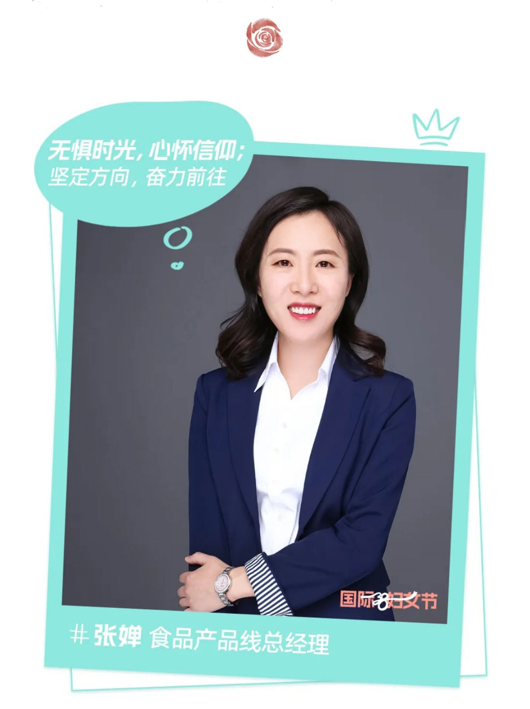 9888À˹ά¼Ó˹(¹É·Ý)ÓÐÏÞ¹«Ë¾-¹Ù·½ÍøÕ¾