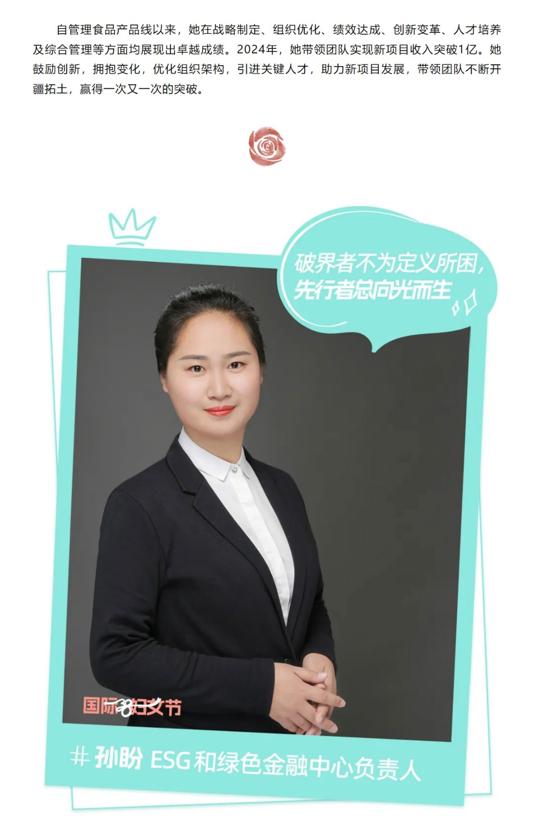 9888À˹ά¼Ó˹(¹É·Ý)ÓÐÏÞ¹«Ë¾-¹Ù·½ÍøÕ¾