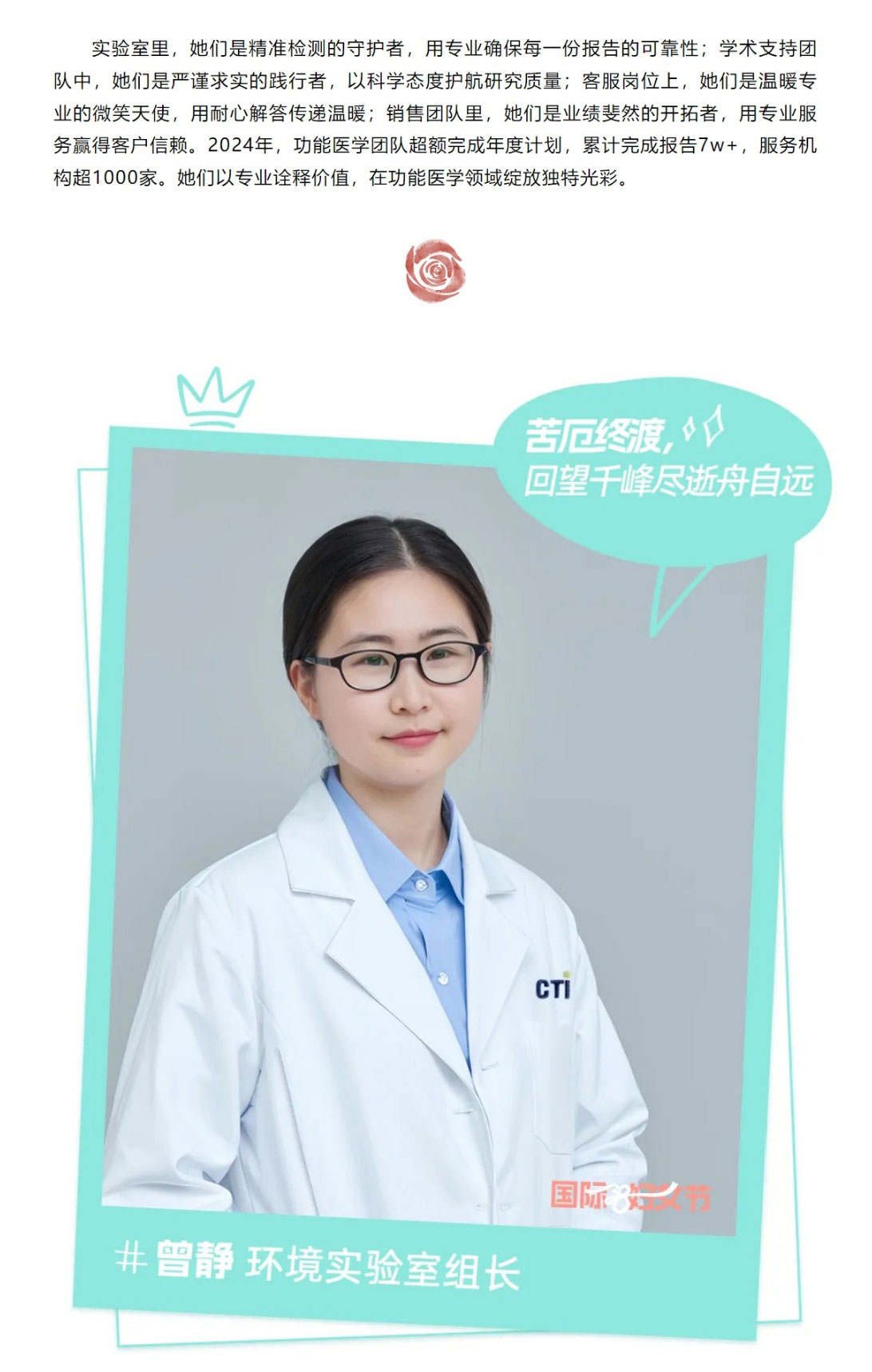 9888À˹ά¼Ó˹(¹É·Ý)ÓÐÏÞ¹«Ë¾-¹Ù·½ÍøÕ¾