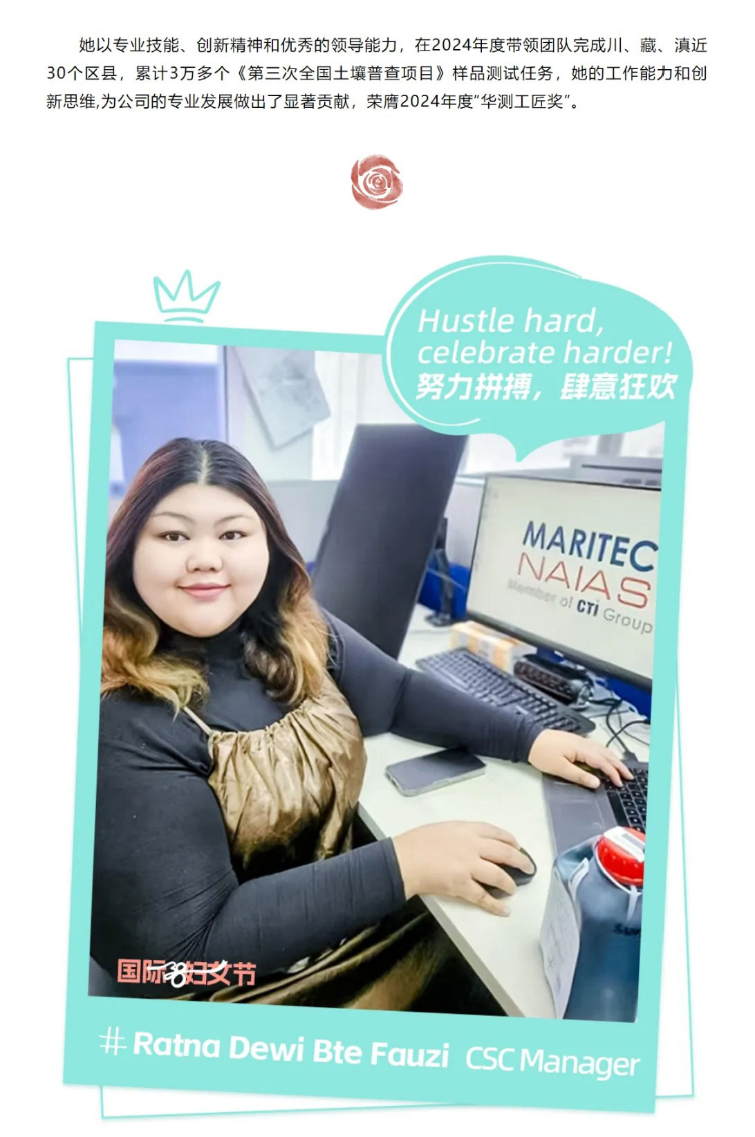 9888À˹ά¼Ó˹(¹É·Ý)ÓÐÏÞ¹«Ë¾-¹Ù·½ÍøÕ¾