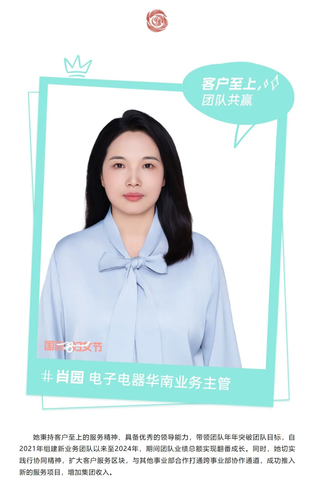 9888À˹ά¼Ó˹(¹É·Ý)ÓÐÏÞ¹«Ë¾-¹Ù·½ÍøÕ¾