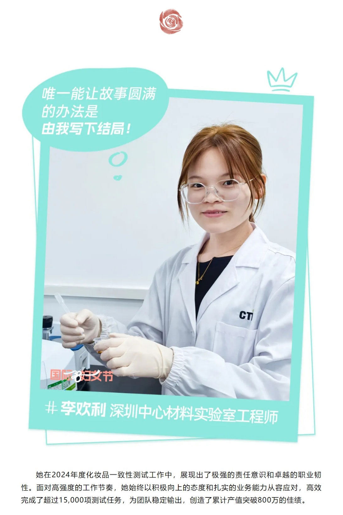 9888À˹ά¼Ó˹(¹É·Ý)ÓÐÏÞ¹«Ë¾-¹Ù·½ÍøÕ¾