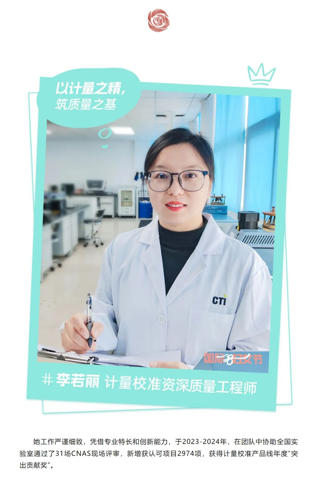 9888À˹ά¼Ó˹(¹É·Ý)ÓÐÏÞ¹«Ë¾-¹Ù·½ÍøÕ¾