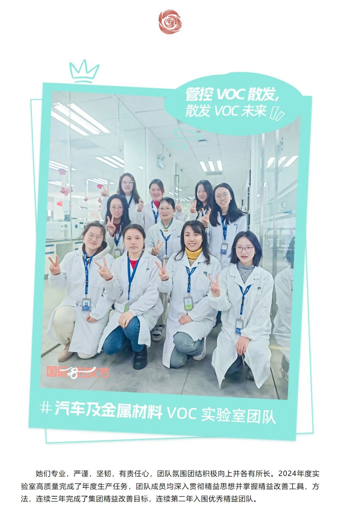 9888À˹ά¼Ó˹(¹É·Ý)ÓÐÏÞ¹«Ë¾-¹Ù·½ÍøÕ¾